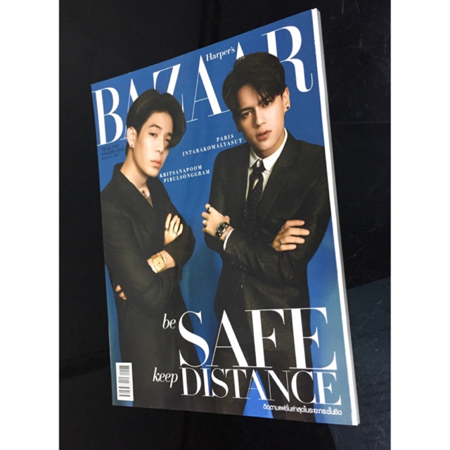 Harper's Bazaar ปก Jaylerr & Paris (ด้านในมีแฟชั่น Bright Win)