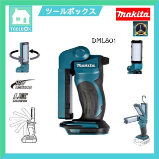 ไฟฉายพับได้ แบต 18V. รุ่น DML801 MAKITA (สำหรับตัวเดี่ยวไม่มีแบตและแท่นชาร์จ)