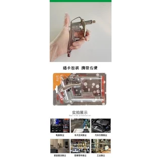 DG10 ปืนเป่าลม ปืนฉีดลม Air Blow Gun Kit ปืนลม โลหะ