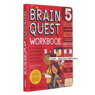 Brain Quest Workbook: Grade 4 Grade 5 Grade 6 เอกสารเรียนภาษาอังกฤษ หนังสือภาษาอังกฤษ