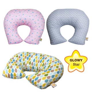 GLOWY หมอนรองให้นม Nursing Pillow ผ้าด้านในกันไรฝุ่น พร้อมปลอก Cotton 100% หมอนให้นม