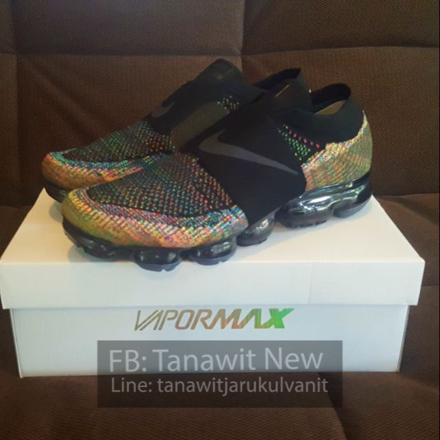 Nike AirMix Vapor moc multi colour Uk10 Us10-11