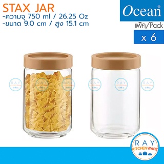 Ocean โหลแก้ว 750มล(6ใบ) ฝาพลาสติก Stax Jar 5B02526 โอเชียน โหลแก้วใส โหลฝาปิด โหลฝาพลาสติก