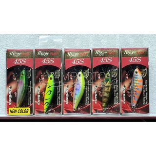 zipbaits rigge flat 45s เหยื่อปลอม ซิปเบท เหยื่อตกปลา ของแท้ 100%