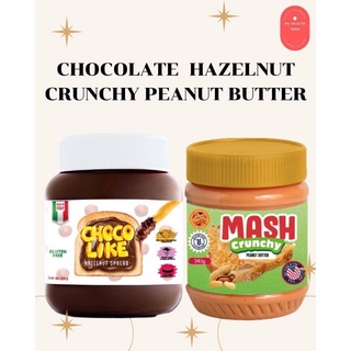 Chocolate Hazelnut Spread 1 ขวด+Peanut Butter บดหยาบ 1 ขวด