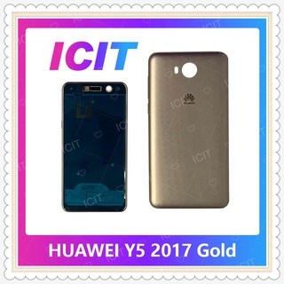 Body Huawei Y5 2017/MYA-L22 อะไหล่บอดี้ เคสกลางพร้อมฝาหลัง Body อะไหล่มือถือ คุณภาพดี ICIT-Display