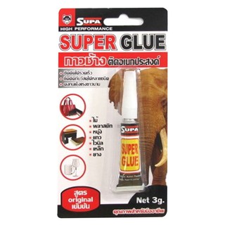 กาวช้างเอนกประสงค์ SUPER GLUE 3G SUPA