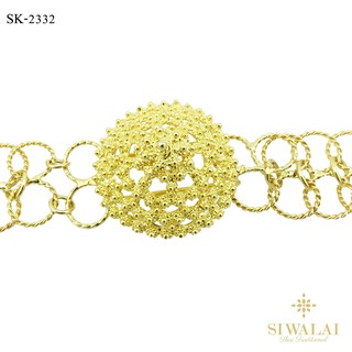 Siwalai เครื่องประดับชุดไทย เข็มขัดชุดไทย 2 ห่วง ทองล้วน รุ่น SK-2332 (ศิวาลัย)