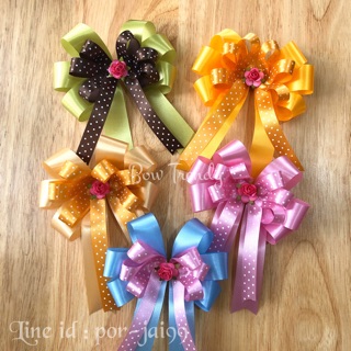 โบว์ติดผ้าไหว้,กล่องขนม,ของขวัญ,ตะกร้าของขวัญsizeS10*14cmงาน Handmade/1ดอก/มีหลายสี