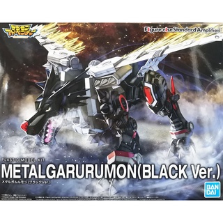 พร้อมส่ง โมเดลฟิกเกอร์ Bandai FRS Dark Steel Garurumon Digimon PB Limited ของเล่นสําหรับเด็ก