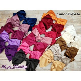 กิ๊บโบว์ กิ๊บโบว์ใหญ่  ผ้าซาติน 2 ชั้น สไตล์ดาราใส่ แบบสปริง…