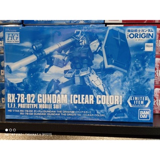 [BANDAI] 1/144 HG : [Limited Item] RX-78-02 Gundam (GUNDAM THE ORIGIN version) [clear color]