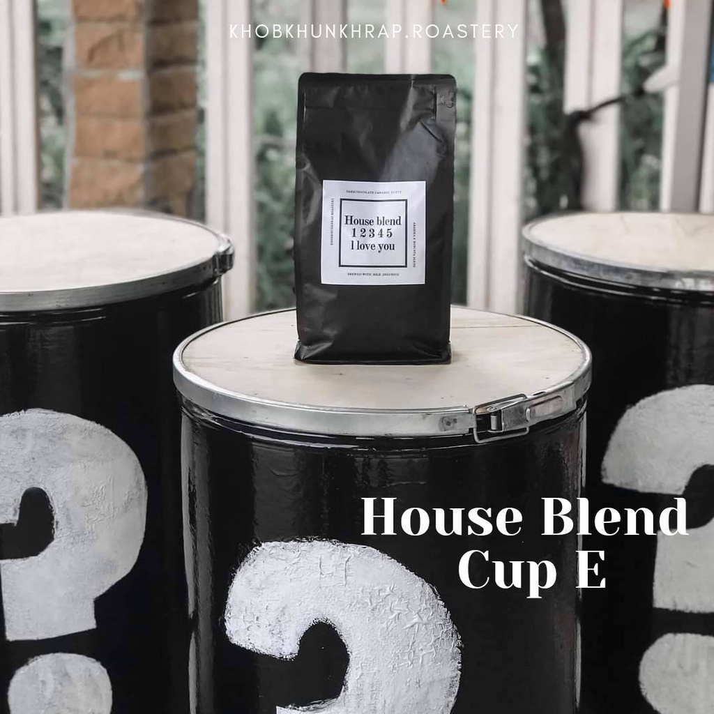 เมล็ดกาแฟคั่ว ขนาด 1กก. กาแฟเบลนอราบิก้าผสมโรบัสต้าเวียดนาม75/25 House blend Cup E รสชาติเข้มข้น ส่งฟรี