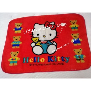 Vintage Hello kitty blanket  in 1993 ผ้าห่มคิตตี้