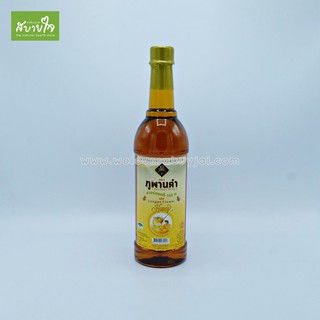 ภูพานคำ น้ำผึ้งเกสรดอกลำไยพรีเมี่ยม Longan Honey แท้ 100% ขนาด 1,000 กรัม