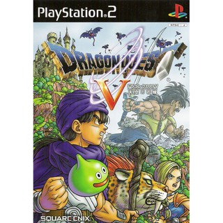 แผ่นเกมส์ Dragon Quest V PS2 Playstation 2 คุณภาพสูง ราคาถูก