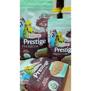 Prestige Budgies อาหารนกหงส์หยกเกรด Premium 2.5 kg