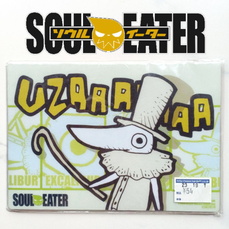 แผ่นรองเมาส์ การ์ตูน โซลอีทเตอร์ SOUL EATER 2009 Atsushi Ohkubo SQUARE ...