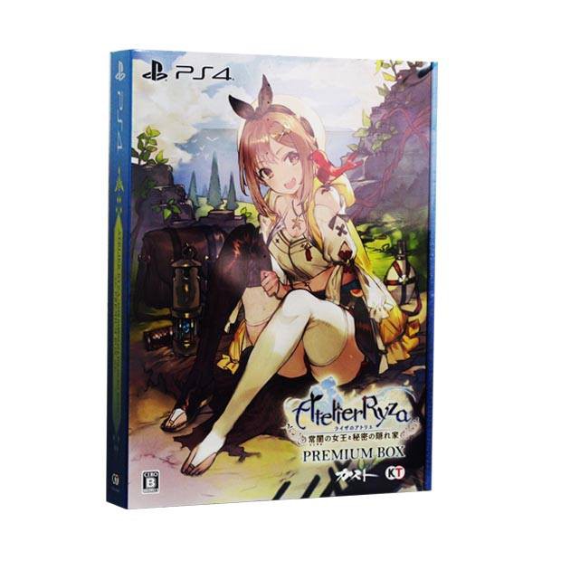 Ps Atelier Ryza Ever Darkness The Secret Hideout Premium Box Limited Edition