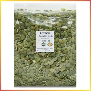 เมล็ดฟักทองแกะเปลือก 1 กก. อบ / ดิบ Pumpkin Seeds 1 kg. Grade AA+ Roasted / Raw เม็ดฟักทอง ใหม่
