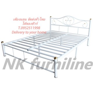 NK_เตียง6ฟุต สีขาว- จัดส่งทั่วไทย เตียงเหล็ก เตียงคู่ King size Steel bed frame White color