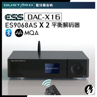 DAC/MQA | GUSTARD - X16 | Dual ES9068AS Digital to Analog Convertor | OLED Screen (โปรดเช็คสต๊อก)