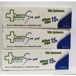 Zeem Sca gel ซีมสกาเจล ทาแผลเป็น 9g.