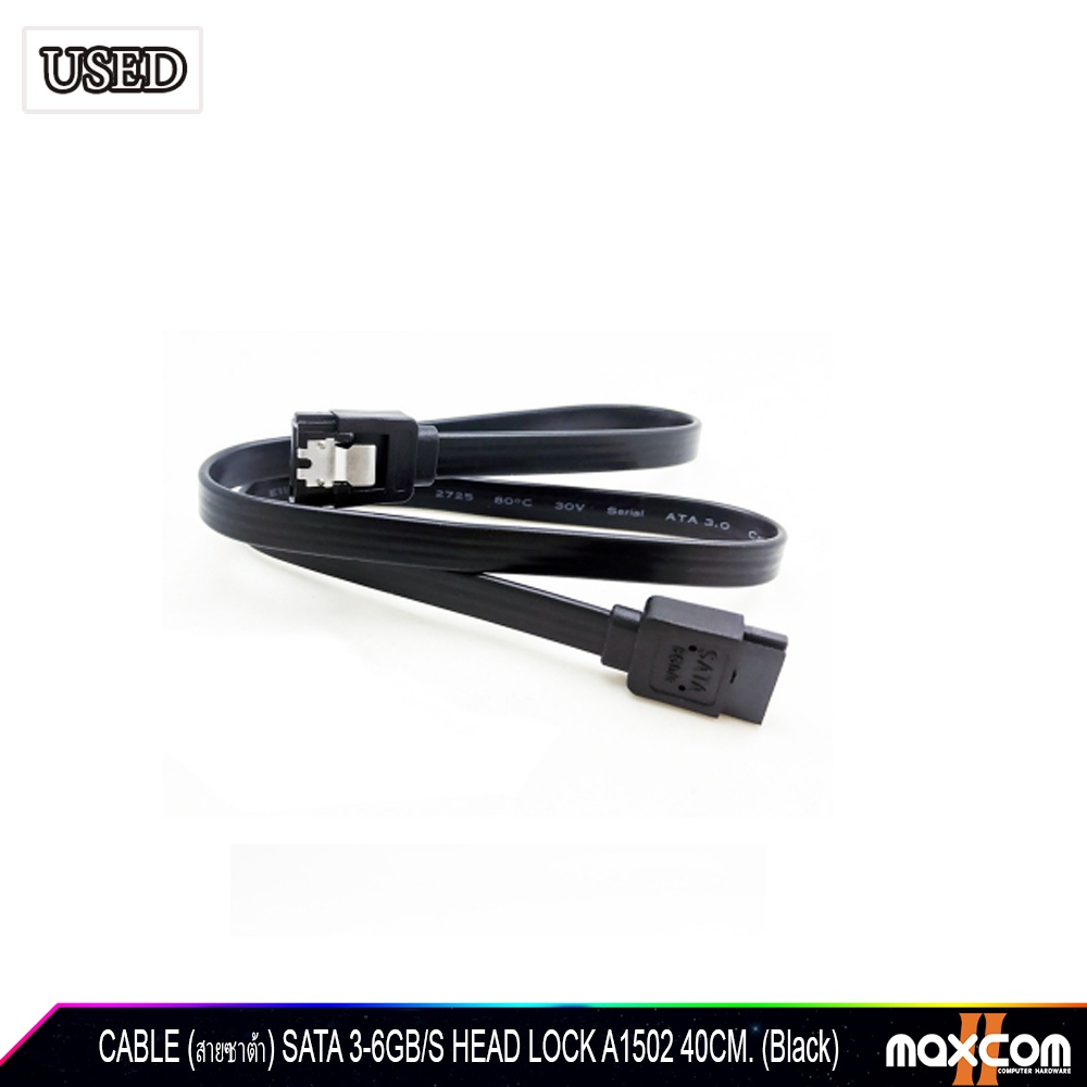 CABLE (สายซาต้า) Sata Cable 3.0 ( 6Gb/s ) สายสาต้า 3.0 สีดำ  (Black) 1เส้น #5