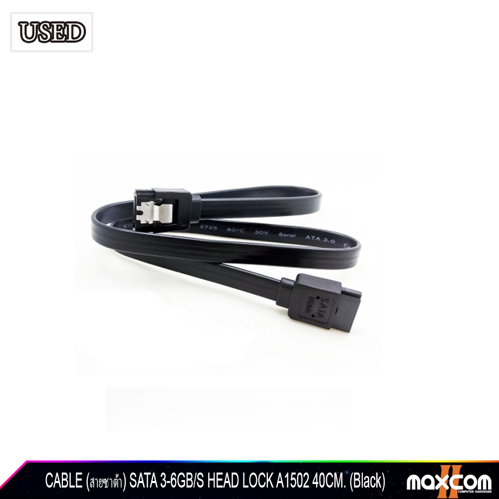 CABLE (สายซาต้า) Sata Cable 3.0 ( 6Gb/s ) สายสาต้า 3.0 สีดำ (Black) 1เส้น #6