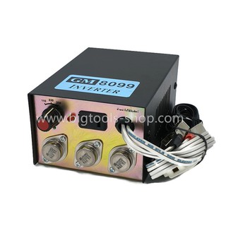 หม้อช๊อตปลา หม้อน็อคปลา หม้อแปลงจากแบตเตอรี่ 12 V เป็นไฟบ้าน (ทองแดงแท้) GM-8099 (9 ปุ่ม) INVERTER