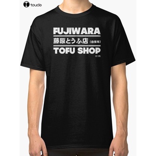 ขายดี ใหม่ 2019 เสื้อยืดลําลอง แขนสั้น พิมพ์ลาย Initial D - Fujiwara Tofu Shop สีขาว สีดํา แฟชั่นฤดูร้อน สําหรับผู้ชายสา