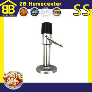กันชนห่วงคล้อง กันชนประตู สเตนเลสแท้ (SUS 304) 2Bhomecenter NO.805(SS)