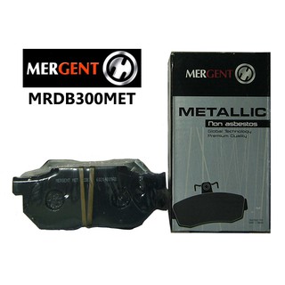 Mergent ผ้าเบรค คู่หน้า City, Civic และ Vigor รุ่น MRDB300MET