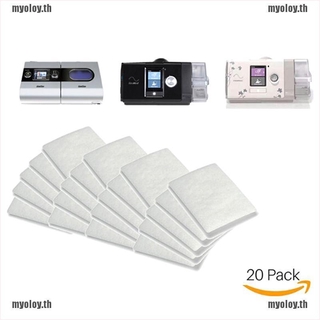 Myol แผ่นกรองอากาศ S 9 / S10 Cpap ใช้แล้วทิ้ง 20 ชิ้น