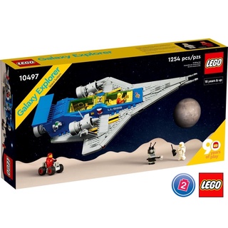 เลโก้ LEGO Exclusives 10497 Galaxy Explorer