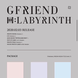 (Preorder) GFRIEND - 回:LABYRINTH