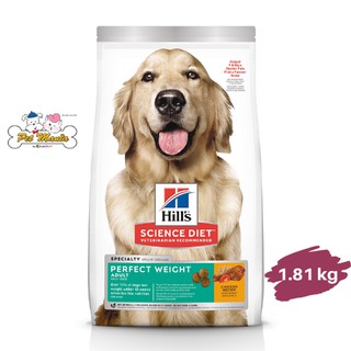 Hills® Science Diet® Adult Perfect Weight dog food 1.81 kg