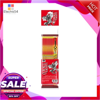 ดราก้อนทังค์ ฟรุตกัมมี่ เยลลี่ กลิ่นโคล่า 20 กรัม แพ็ค 12 ซองช็อคโกแลต ลูกอม หมากฝรั่งDragon Tongue Cola Flavour Fruity