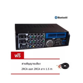 LXJ เครื่องขยายเสียง BLUETOOTH คาราโอเกะ เพาเวอร์มิกเซอร์ USB MP3 SD CARD รุ่น A ONE X  128BT