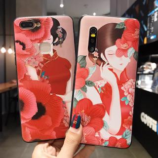 เคสเคสโทรศัพท์มือถือลายดอกไม้สําหรับ Vivo V20 Y20 Y50 Y30  V 15 S 1 V 11 Pro Y 19 V 11 I Y 17 Y 15 Y 12 Y 93 Y 95 Y 81 Y 91 Y 91 I Y 81 I Y 71 V 5 V 5 S Lite Y 85 V 9