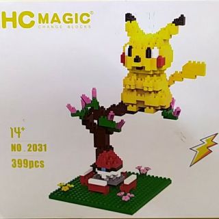 เลโก้ #พิกกาจู #picachu ปีนต้นไม้ #HCmagic2031 278pcs