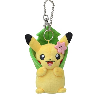 [Direct from Japan] Pokemon Mascot Forest Gift Pikachu Japan NEW Pokemon Center