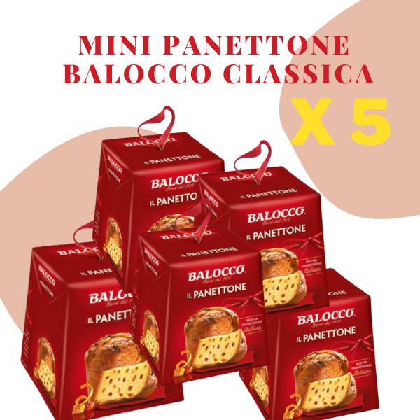 x 5 สุดคุ้ม! ขนมปัง มินิ ปาเนตโตเน่ คลาสสิค Mini Panettone Balocco Classica 100 Gr