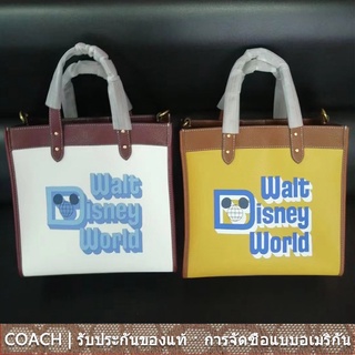 us นำเข้า⭐️ Coach ผู้หญิง 22 tote bag 8551 c8551 กระเป๋าช้อปปิ้ง tote bag กระเป๋าถือ