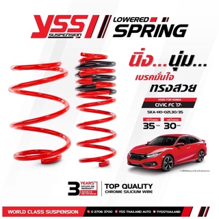 สปริงโหลดYSS Honda civic FK FC รุ่นSport series ราคาส่ง ราคา 4 ตัว ตรงรุ่น