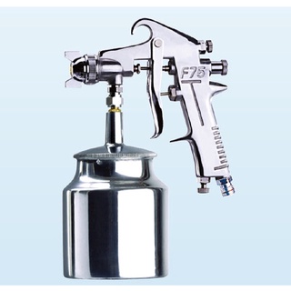 กาพ่นสี (ล่าง) แรงดันต่ำ "MAXTOP TOOLS" (รุ่น F-75S) Low Pressure Spray Gun (สีเงิน)