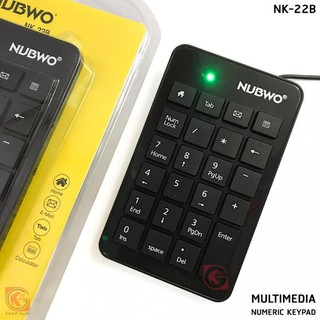 คีย์บอร์ดตัวเลขNubwo numeric keypad มีสาย nk-22b