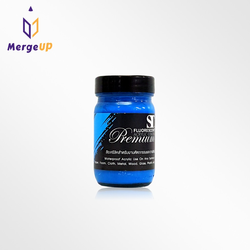 สีอะคริลิค สะท้อนแสง ST 120 ml. Fluorescent acrylic Colour หลากสี - รูปที่ 3