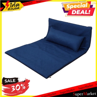 ที่นอนปิกนิก H&amp;L STYLE TITAN 125X180 ซม. สีน้ำเงิน ที่นอนปิคนิค PICNIC MATTRESS H&amp;L STYLE TITAN 125X180CM BLUE