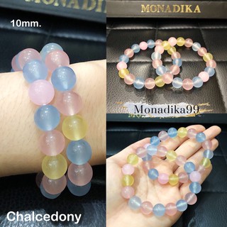 กำไลหินคาลซิโดนี​ (Chalcedony) ขนาด​ 6​ , 10 มิล